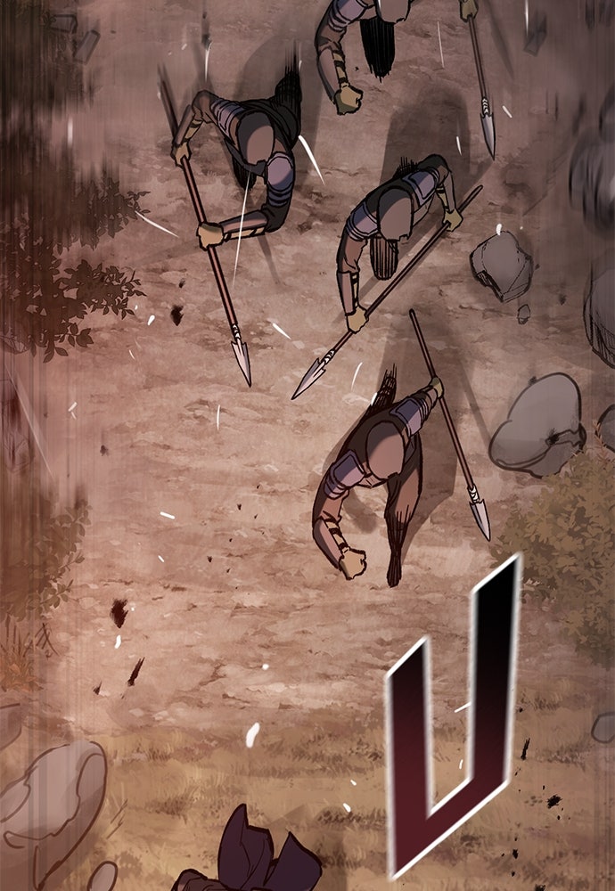 อัศวินวันเดียว - หน้า 71