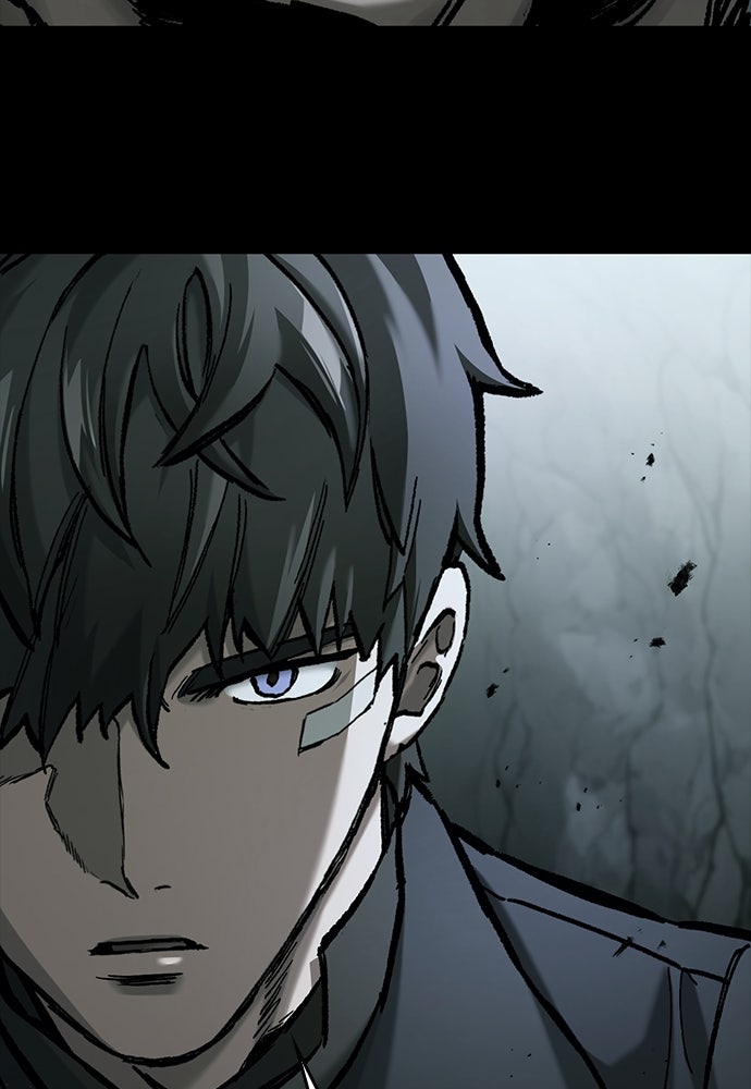 อัศวินวันเดียว - หน้า 43