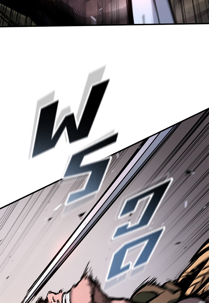 อัศวินวันเดียว - หน้า 70