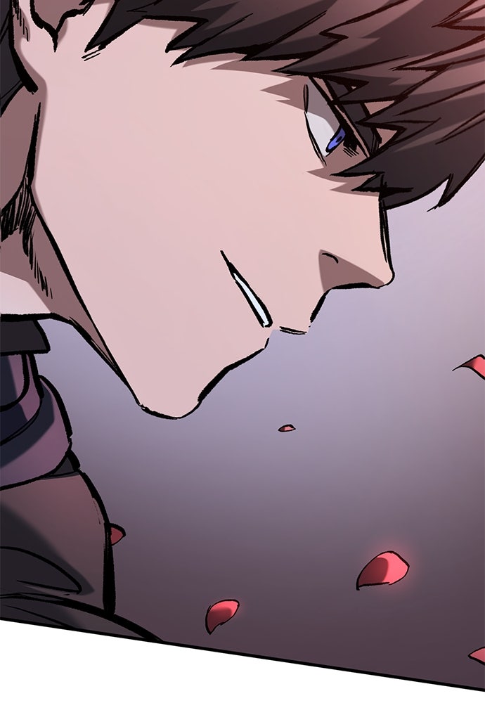 อัศวินวันเดียว - หน้า 104