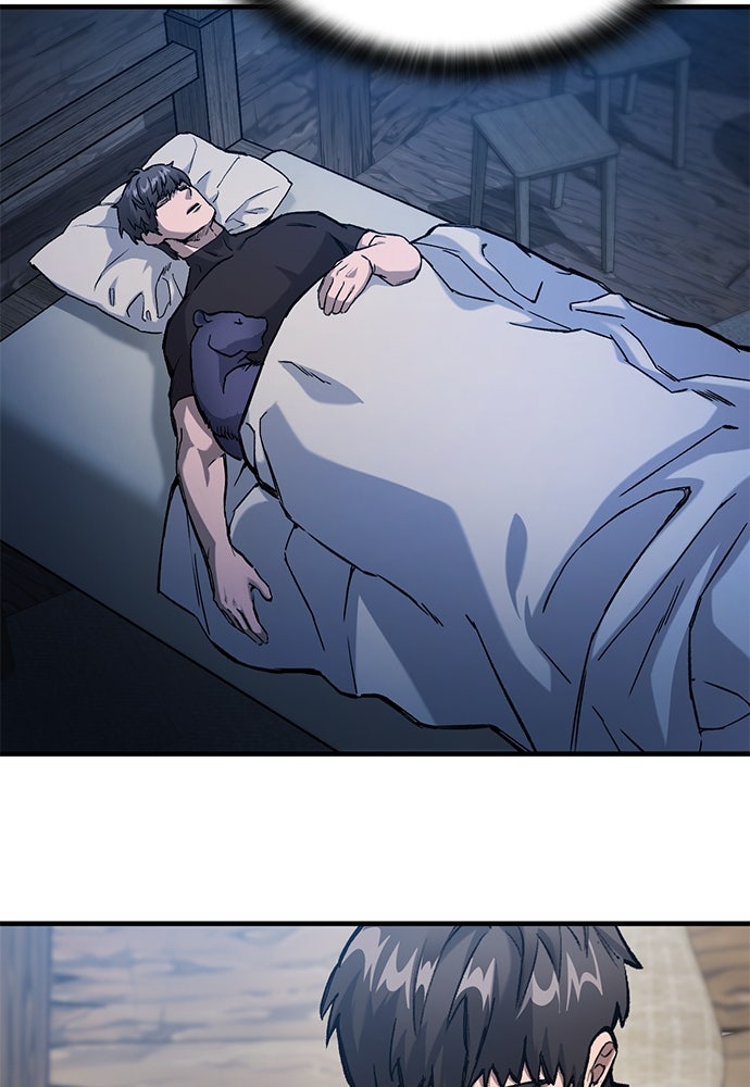 อัศวินวันเดียว - หน้า 113
