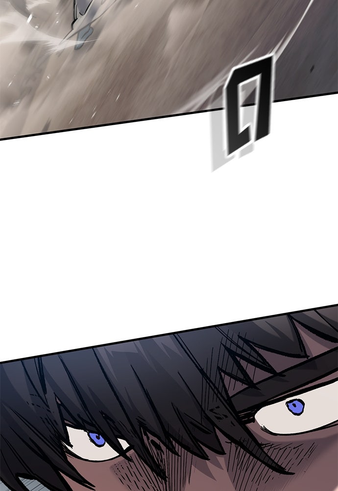 อัศวินวันเดียว - หน้า 35