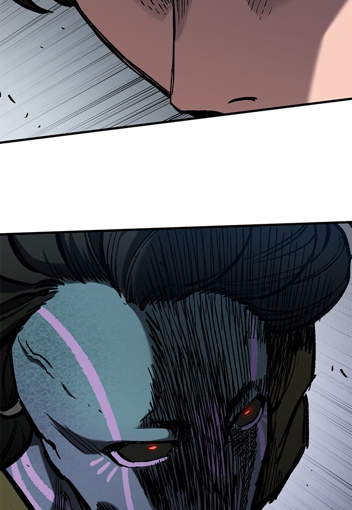 อัศวินวันเดียว - หน้า 36