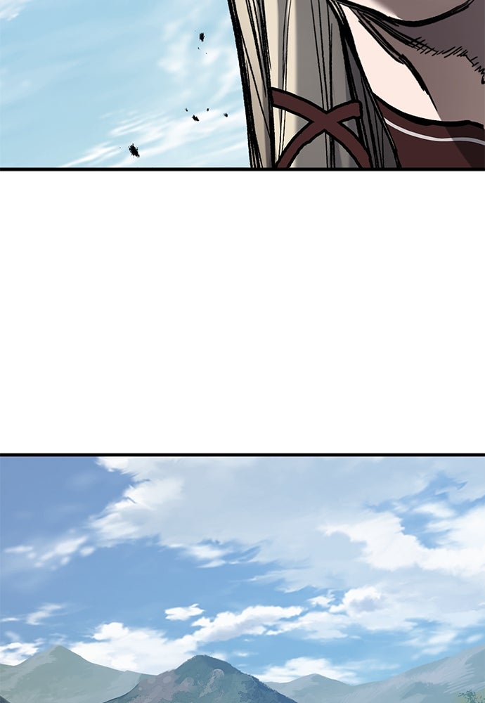 อัศวินวันเดียว - หน้า 44