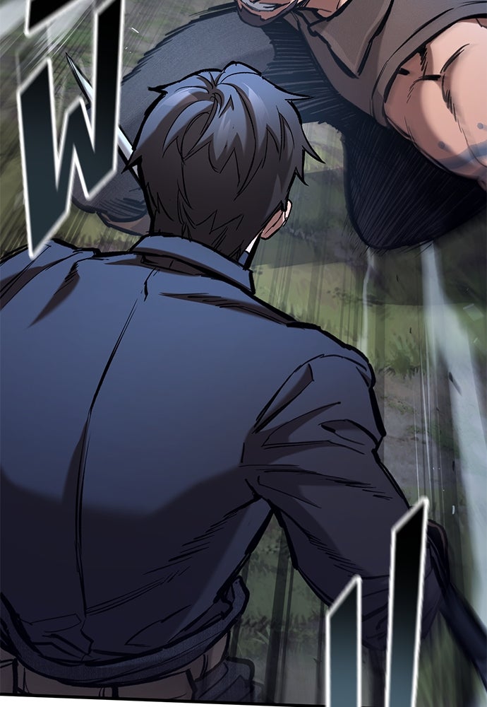 อัศวินวันเดียว - หน้า 42