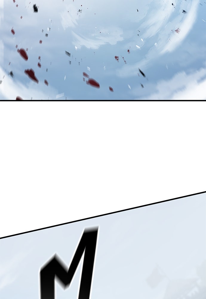 อัศวินวันเดียว - หน้า 104