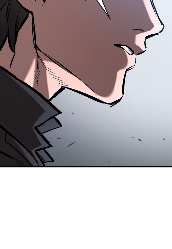 อัศวินวันเดียว - หน้า 69