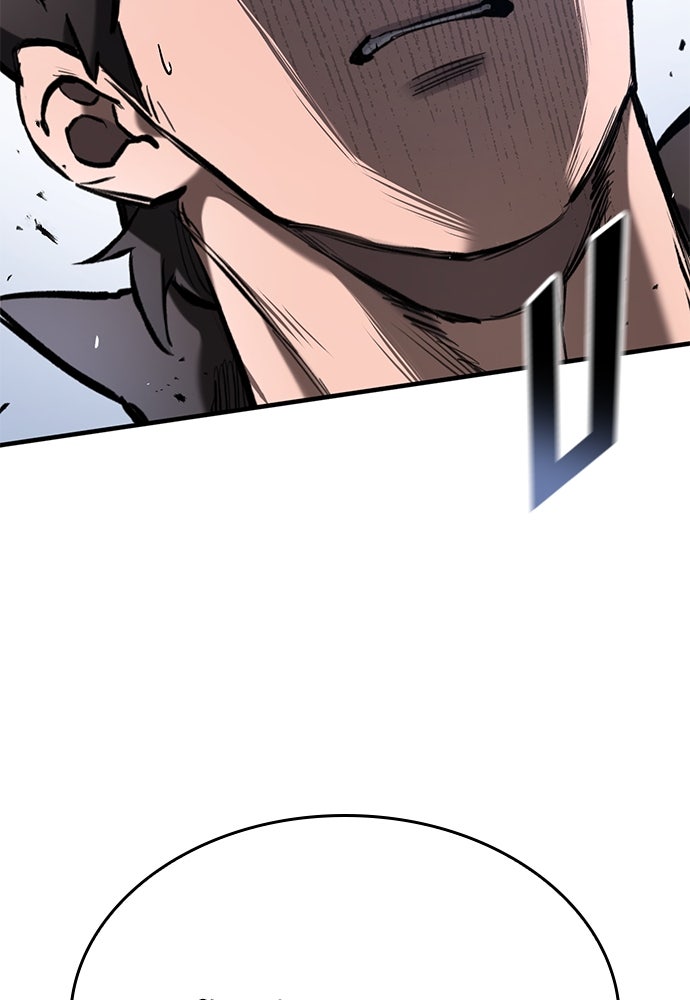อัศวินวันเดียว - หน้า 91