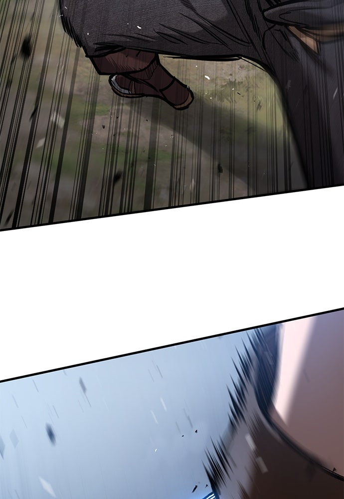 อัศวินวันเดียว - หน้า 37