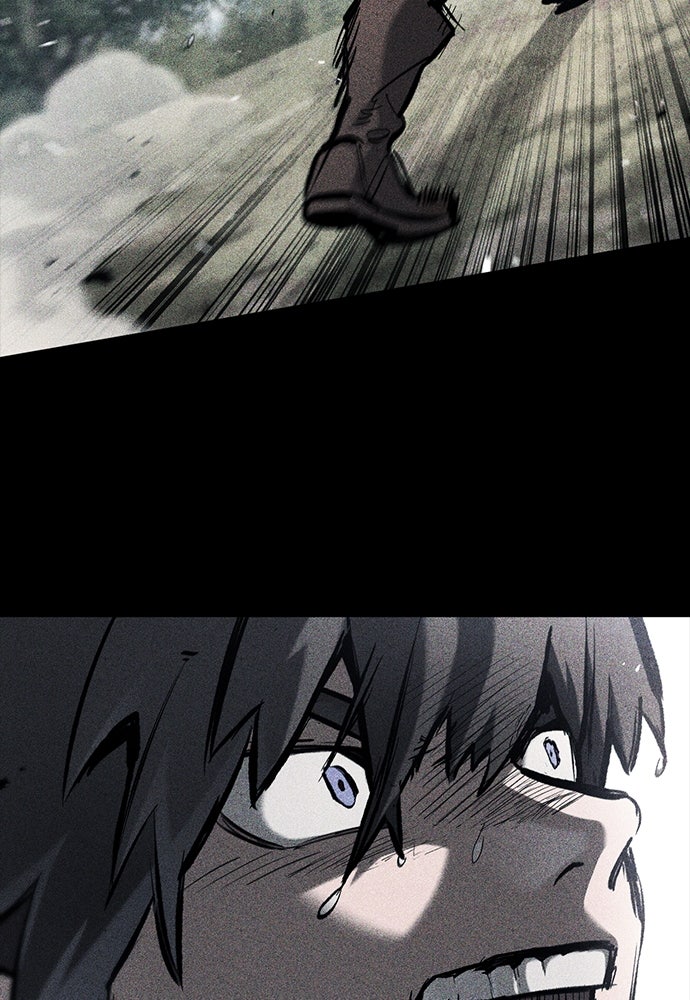 อัศวินวันเดียว - หน้า 67