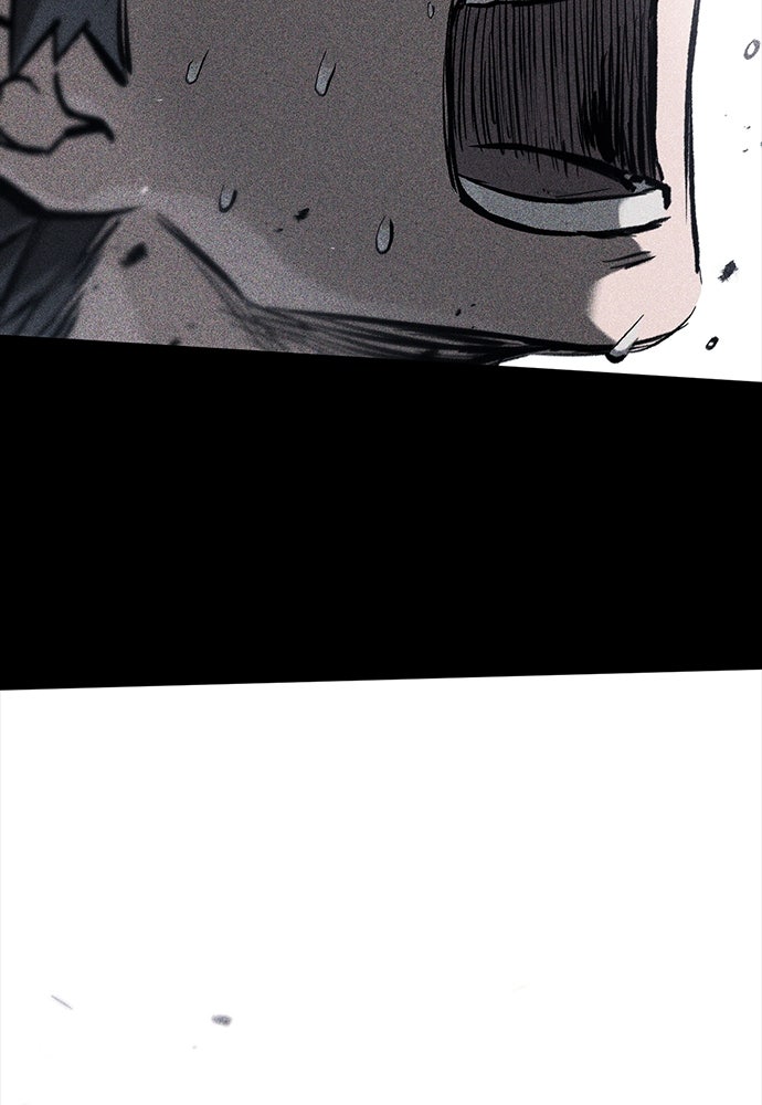 อัศวินวันเดียว - หน้า 68