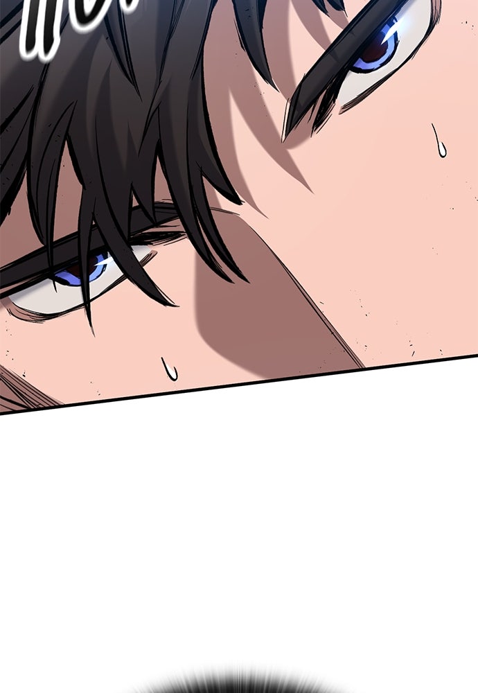 อัศวินวันเดียว - หน้า 153