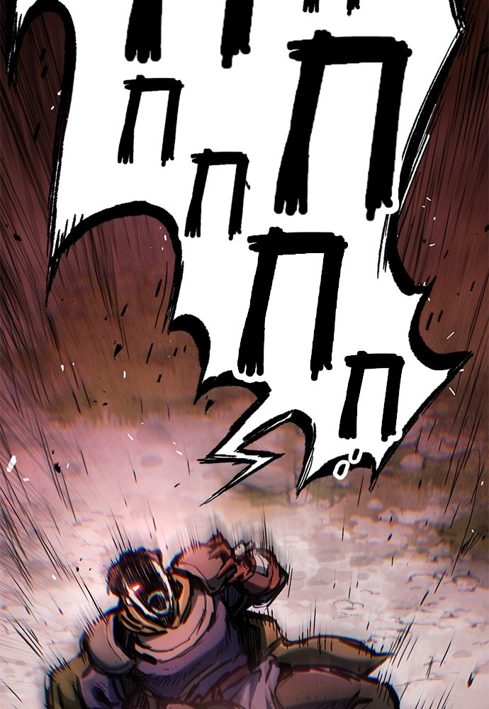 อัศวินวันเดียว - หน้า 93