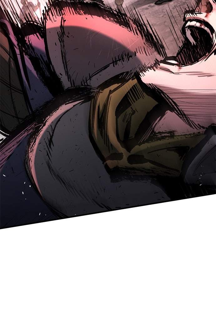 อัศวินวันเดียว - หน้า 96