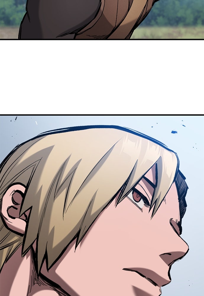 อัศวินวันเดียว - หน้า 45