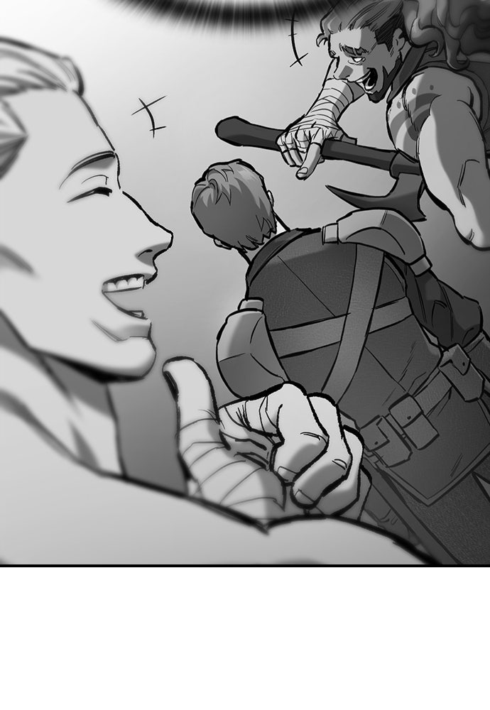 อัศวินวันเดียว - หน้า 53