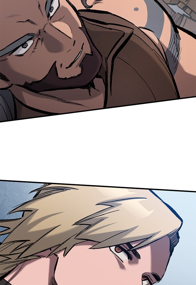 อัศวินวันเดียว - หน้า 115