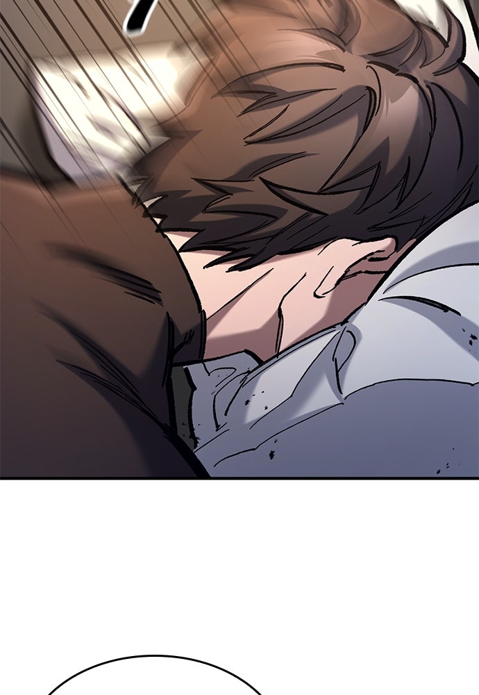 อัศวินวันเดียว - หน้า 124