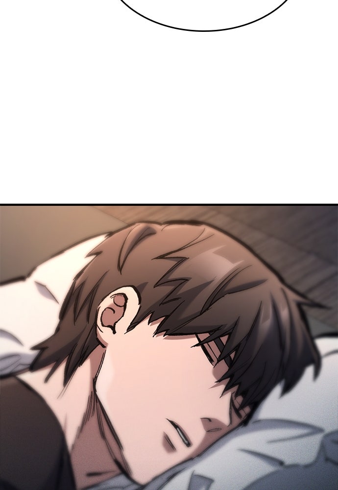 อัศวินวันเดียว - หน้า 128