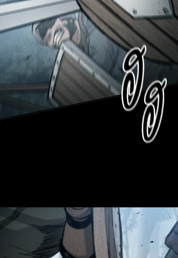 อัศวินวันเดียว - หน้า 140