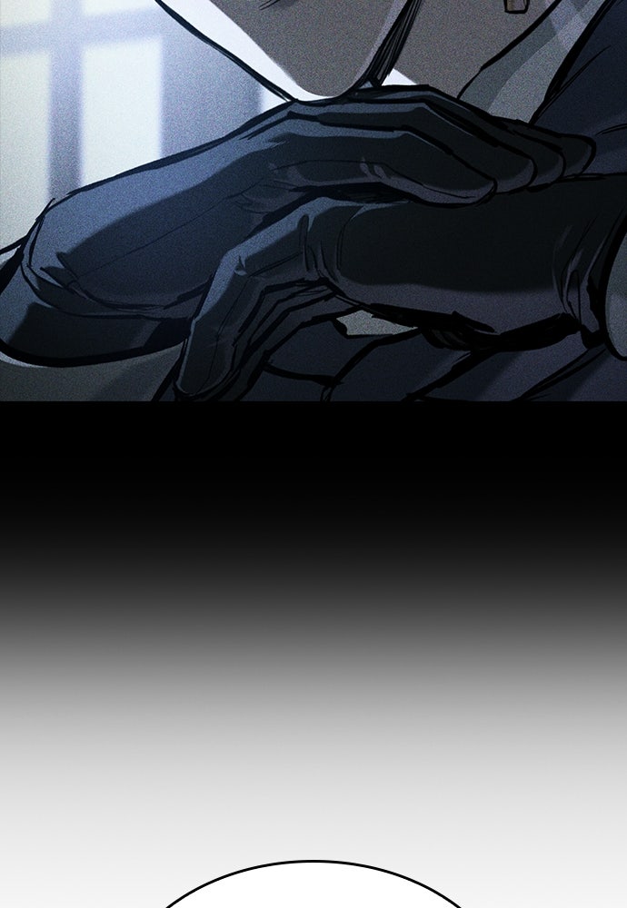 อัศวินวันเดียว - หน้า 16