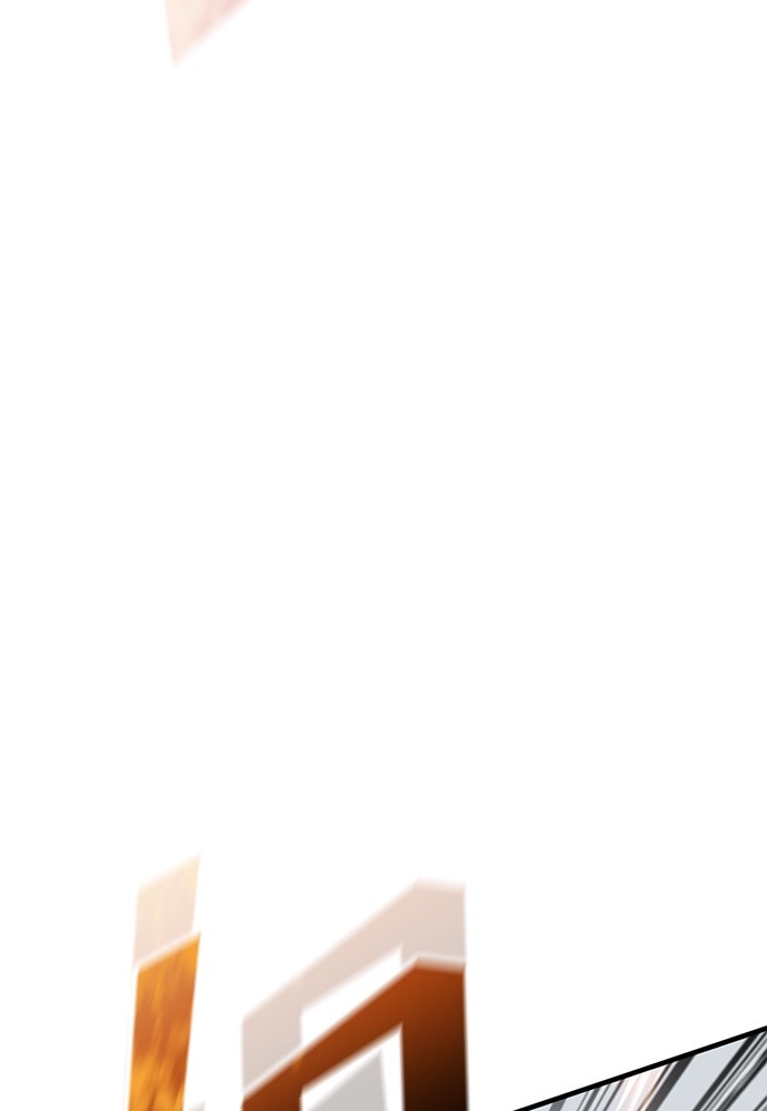อัศวินวันเดียว - หน้า 46
