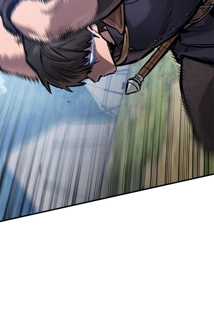 อัศวินวันเดียว - หน้า 61