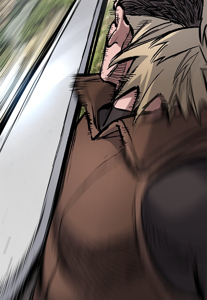 อัศวินวันเดียว - หน้า 73