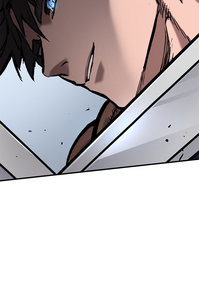 อัศวินวันเดียว - หน้า 86