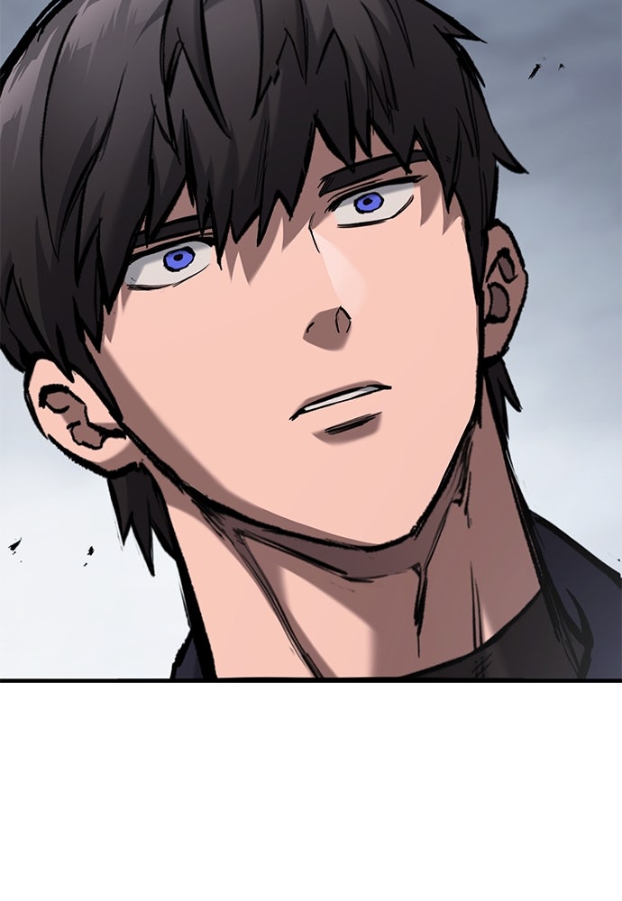 อัศวินวันเดียว - หน้า 106
