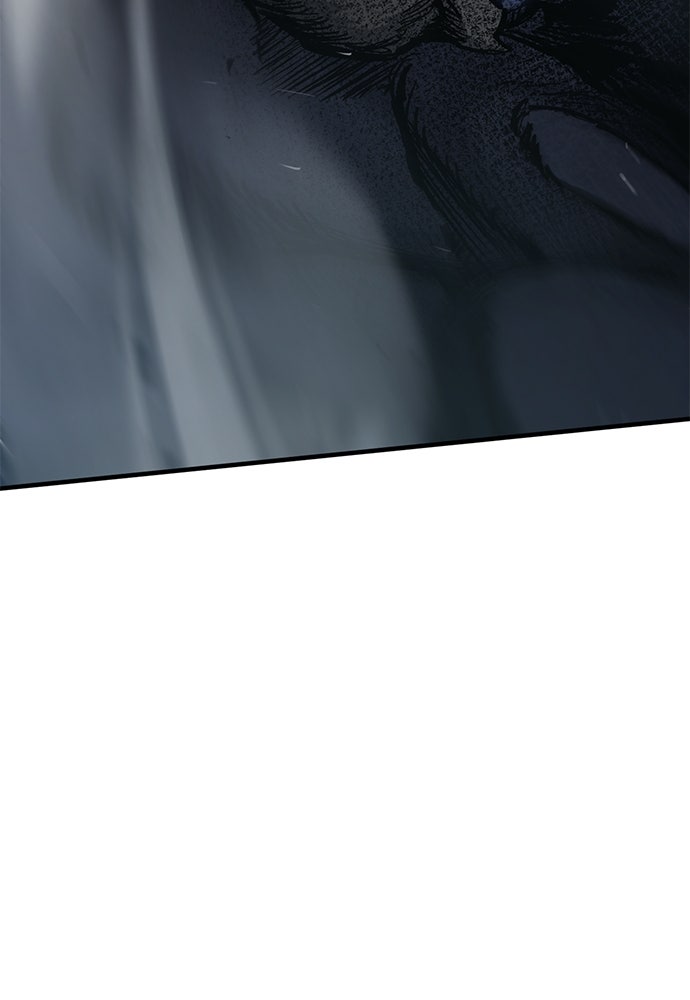 อัศวินวันเดียว - หน้า 109