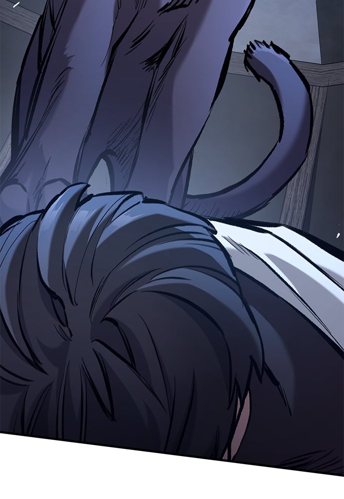 อัศวินวันเดียว - หน้า 65