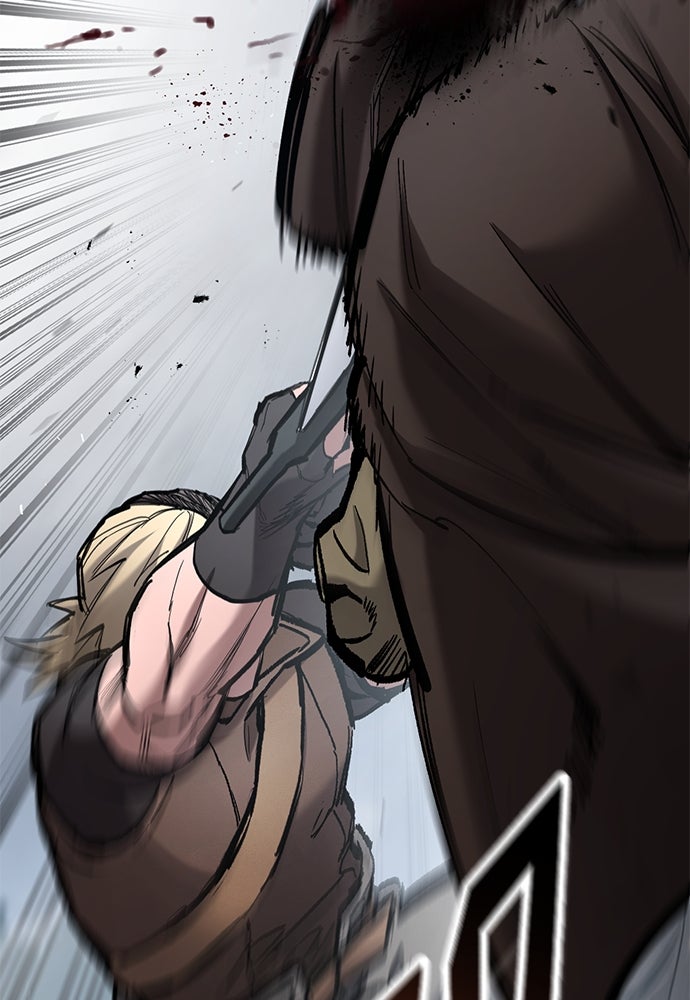 อัศวินวันเดียว - หน้า 104