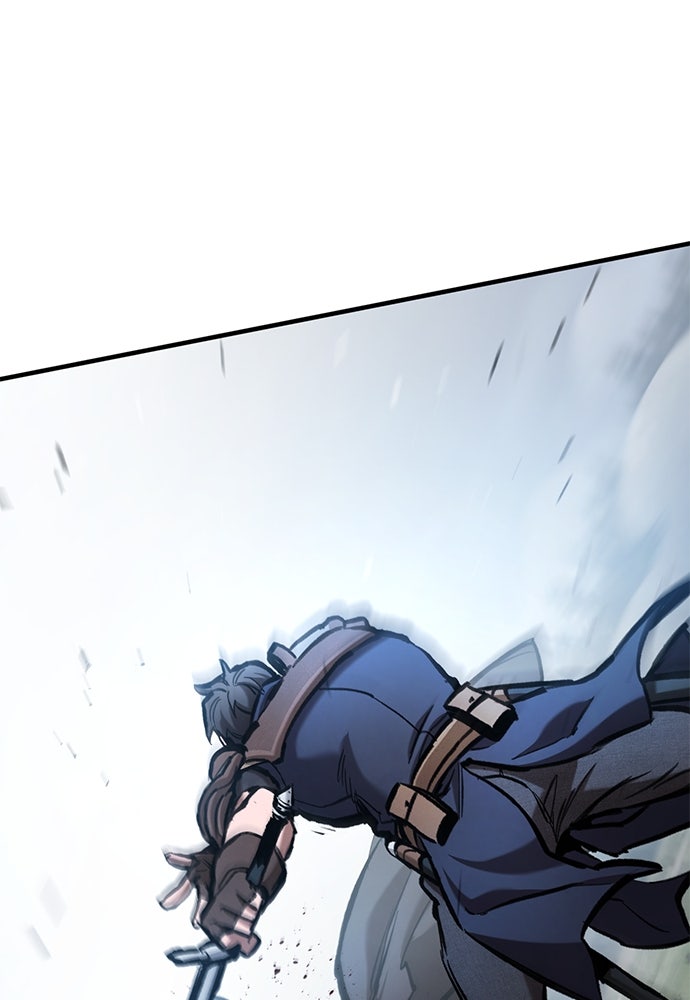 อัศวินวันเดียว - หน้า 68
