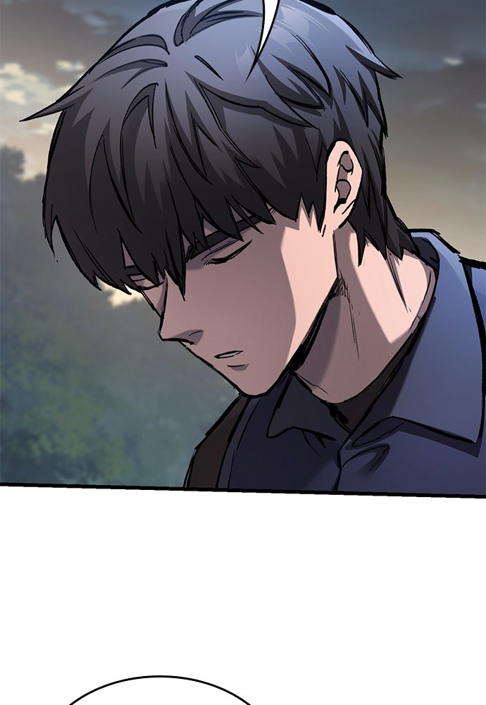 อัศวินวันเดียว - หน้า 114