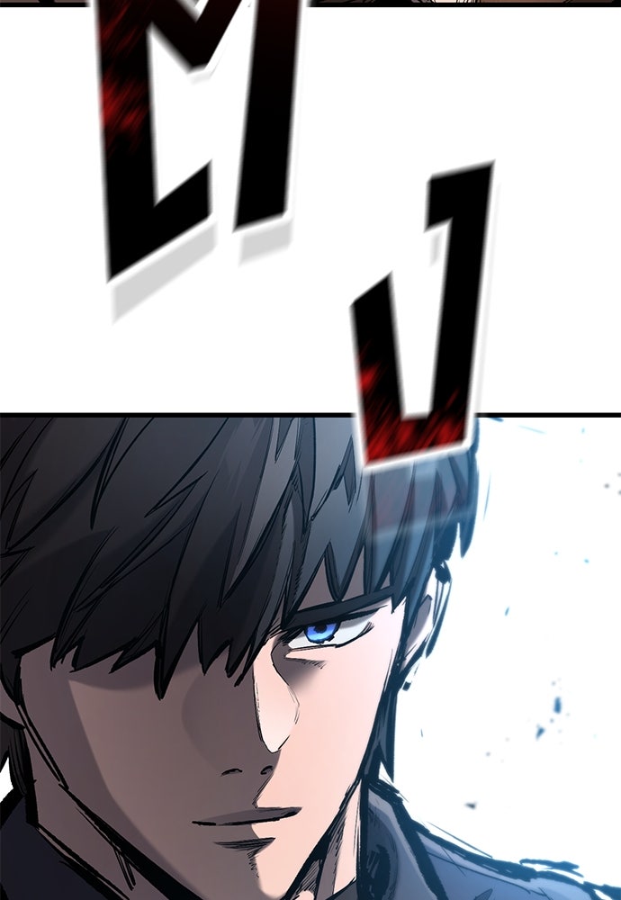 อัศวินวันเดียว - หน้า 140