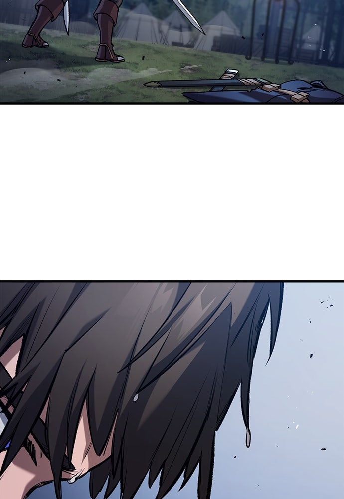 อัศวินวันเดียว - หน้า 67