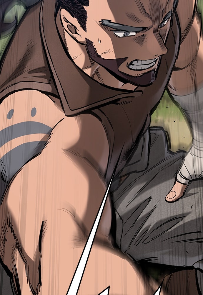 อัศวินวันเดียว - หน้า 103