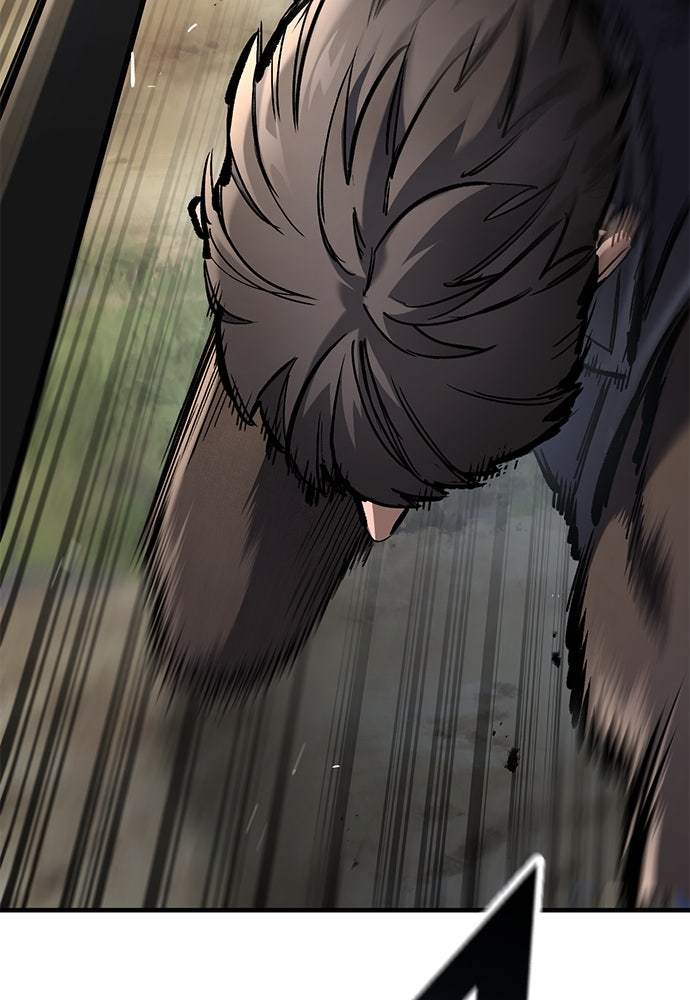 อัศวินวันเดียว - หน้า 128