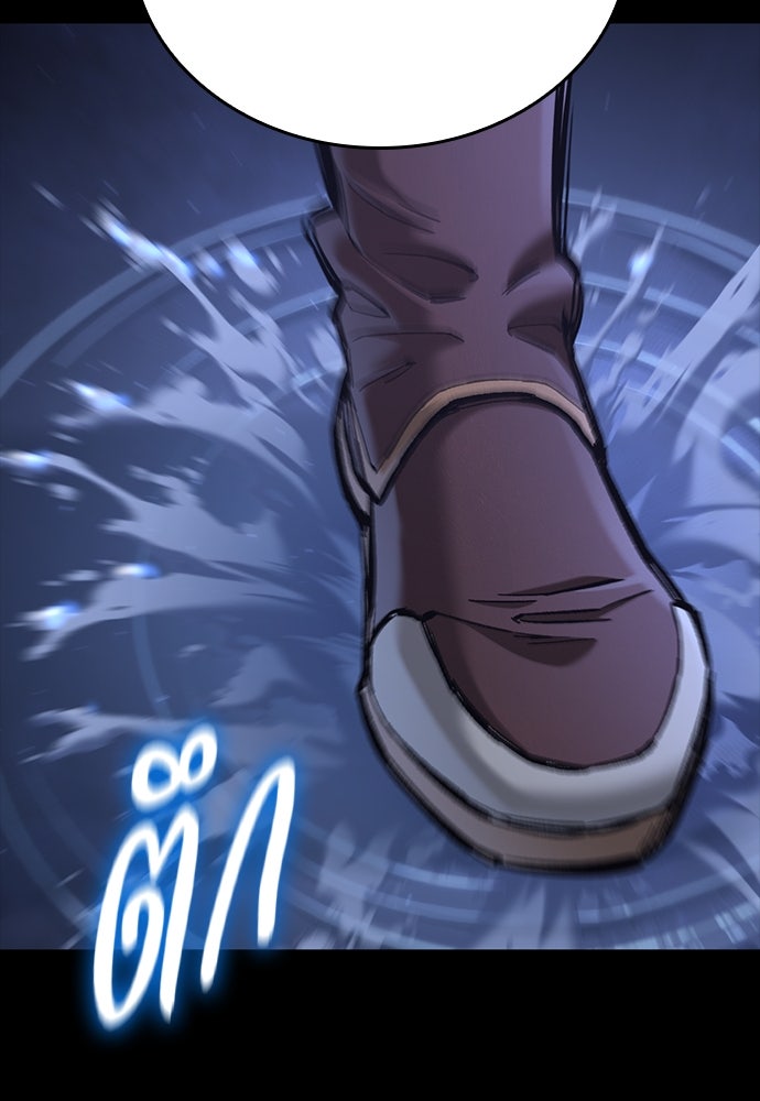 อัศวินวันเดียว - หน้า 37