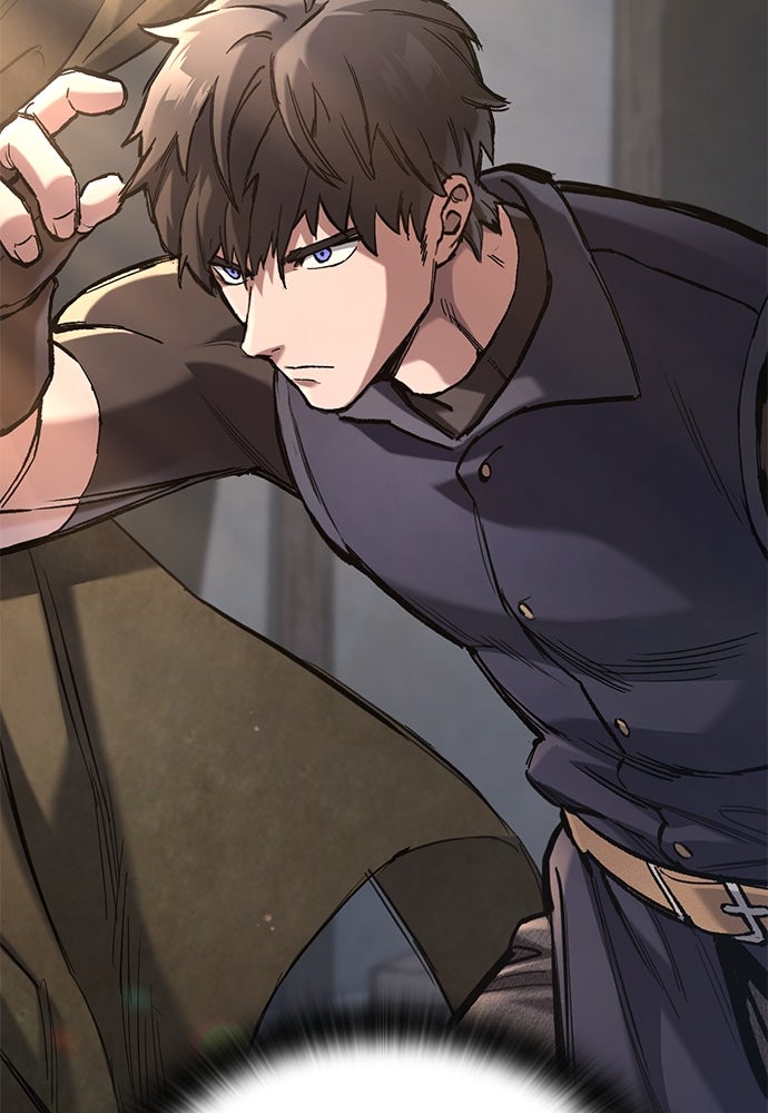อัศวินวันเดียว - หน้า 88