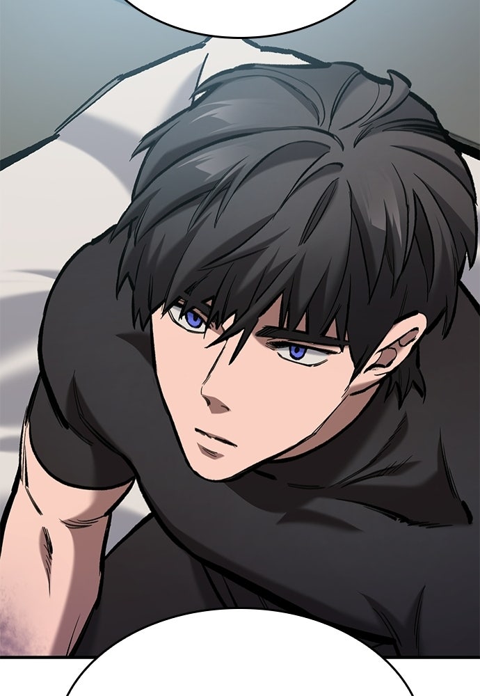 อัศวินวันเดียว - หน้า 111