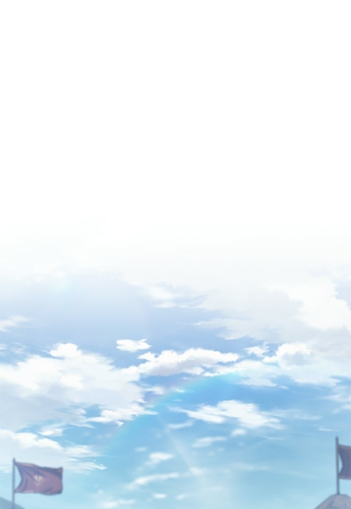 อัศวินวันเดียว - หน้า 23
