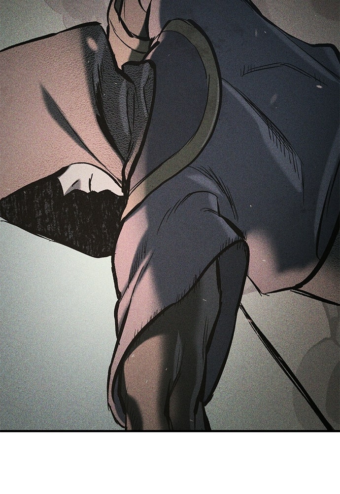 อัศวินวันเดียว - หน้า 69
