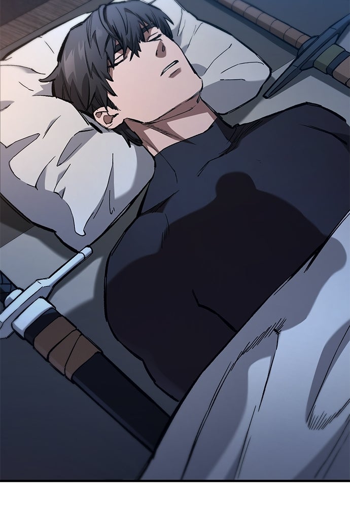 อัศวินวันเดียว - หน้า 87