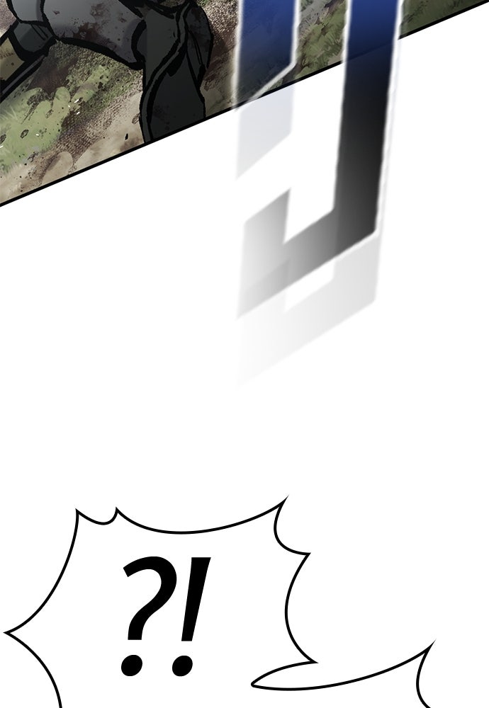 อัศวินวันเดียว - หน้า 91