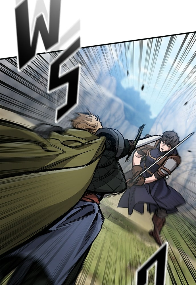 อัศวินวันเดียว - หน้า 87