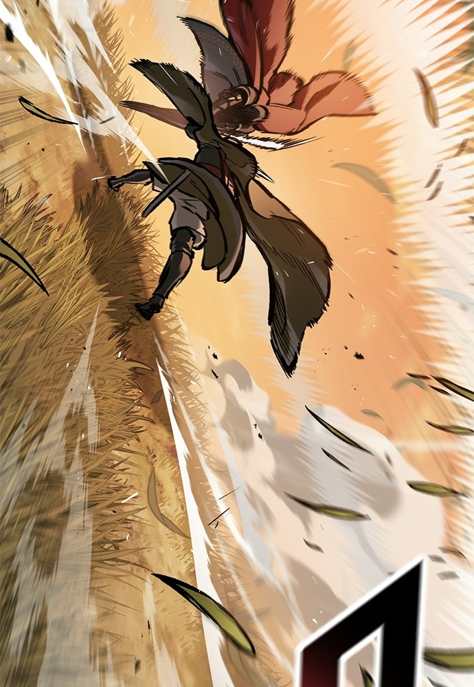อัศวินวันเดียว - หน้า 15