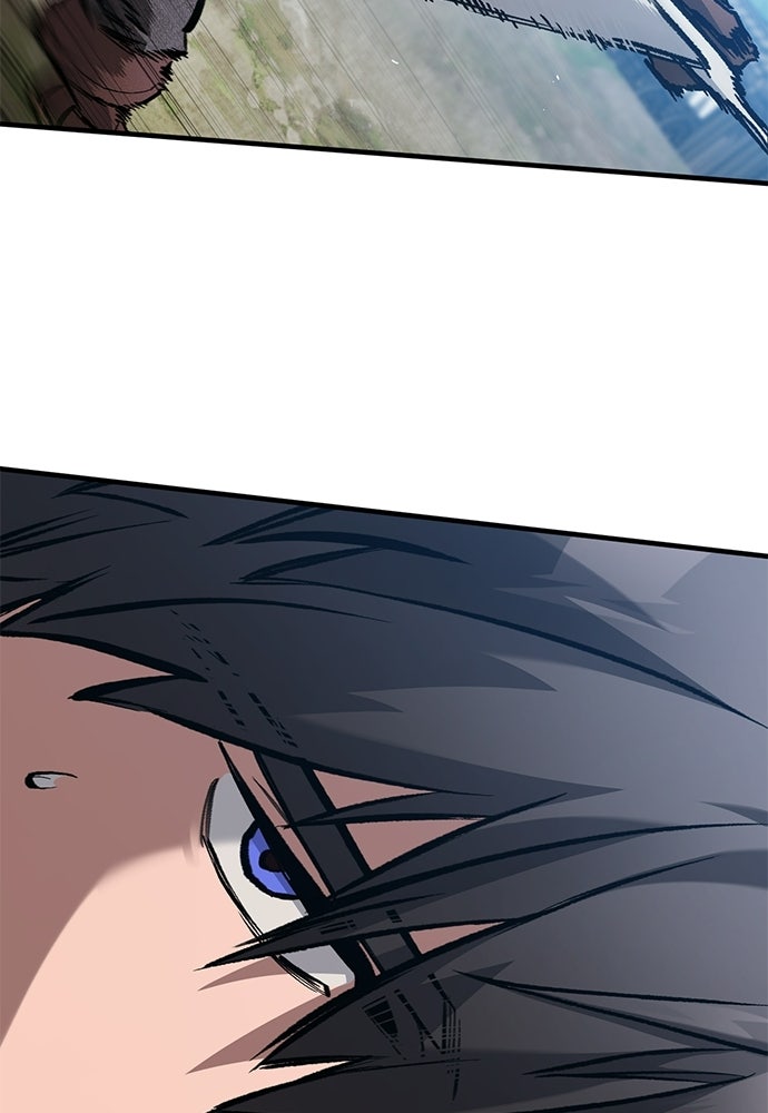 อัศวินวันเดียว - หน้า 66