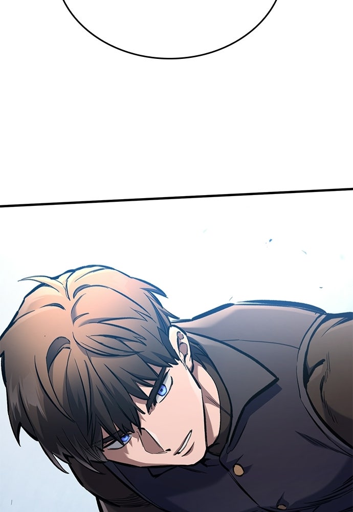 อัศวินวันเดียว - หน้า 141